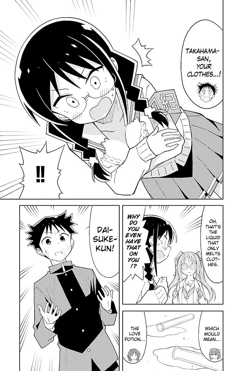 Atsumare! Fushigi Kenkyuubu Chap 67 - Next Chap 68