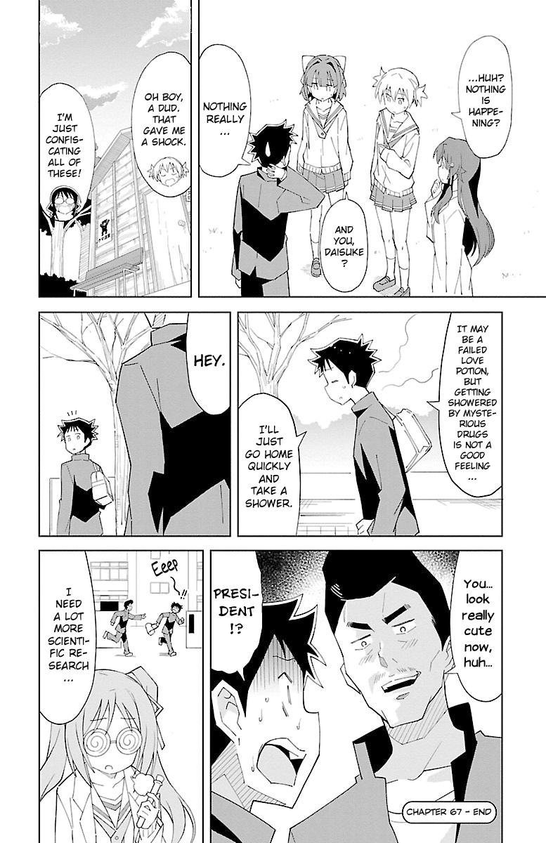 Atsumare! Fushigi Kenkyuubu Chap 67 - Next Chap 68