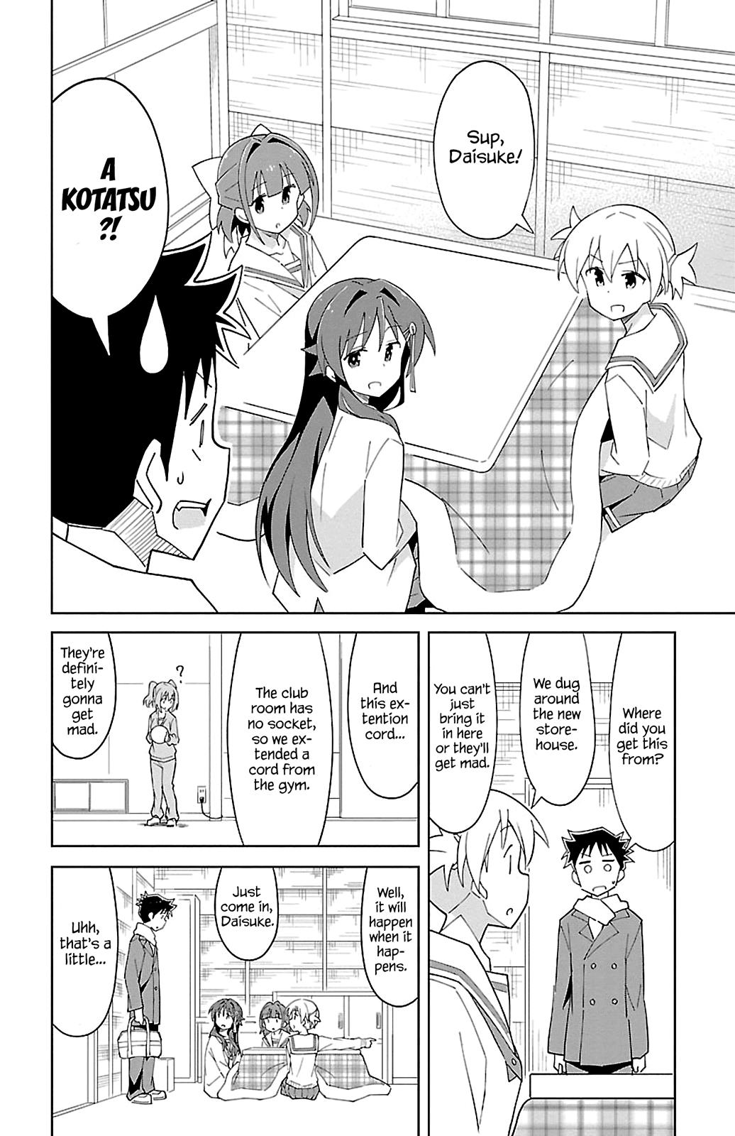Atsumare! Fushigi Kenkyuubu Chap 65 - Next Chap 66