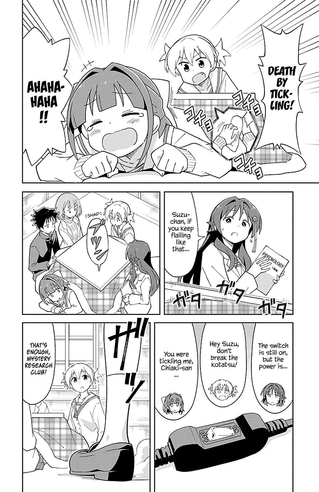 Atsumare! Fushigi Kenkyuubu Chap 65 - Next Chap 66