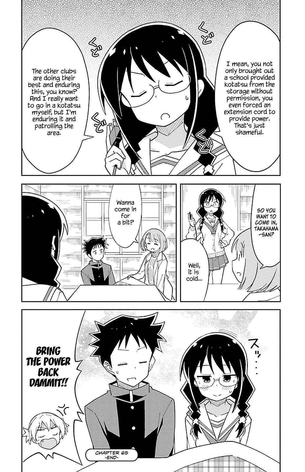 Atsumare! Fushigi Kenkyuubu Chap 65 - Next Chap 66