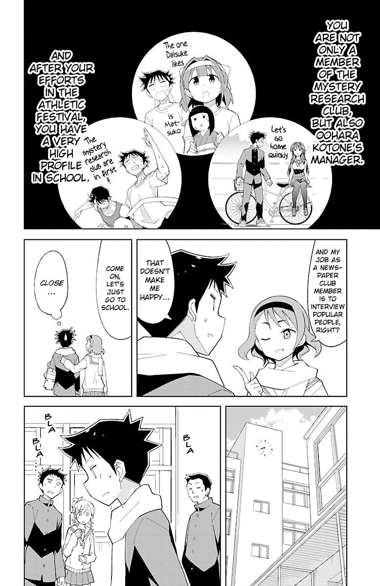 Atsumare! Fushigi Kenkyuubu Chap 66 - Next Chap 67