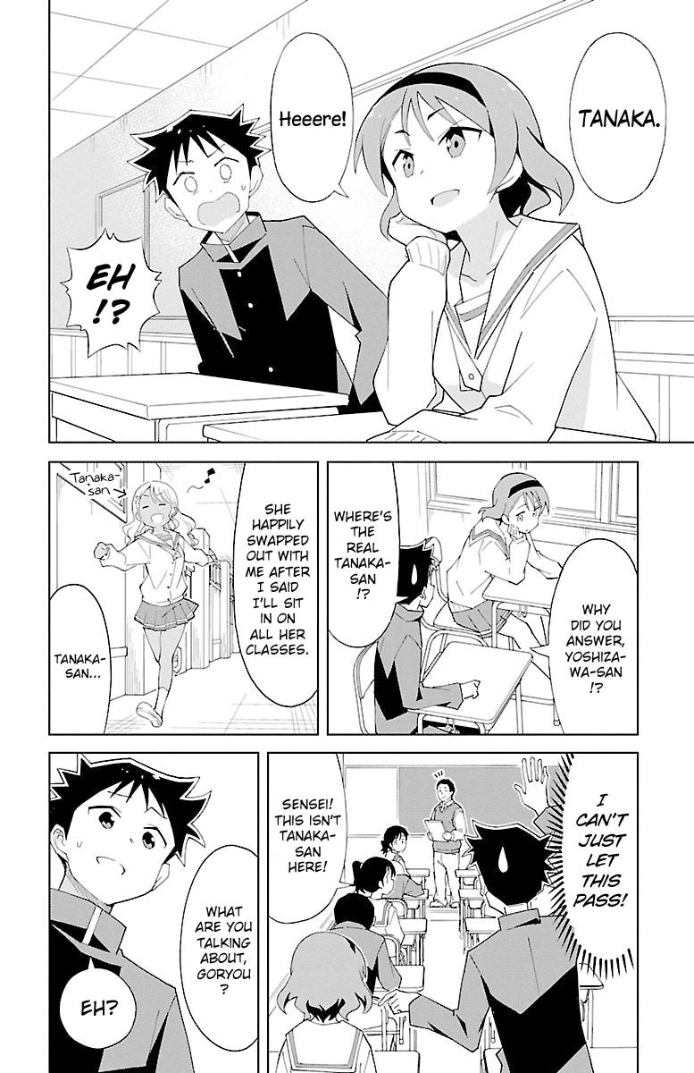 Atsumare! Fushigi Kenkyuubu Chap 66 - Next Chap 67