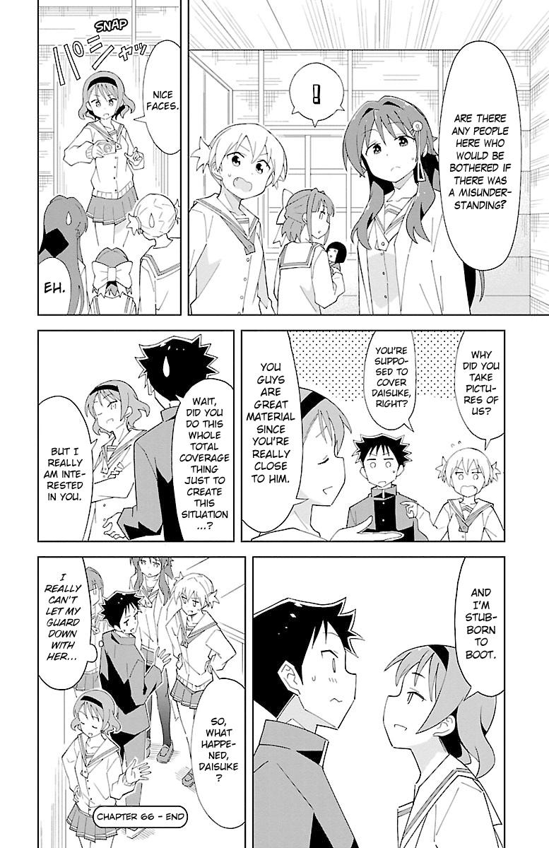 Atsumare! Fushigi Kenkyuubu Chap 66 - Next Chap 67