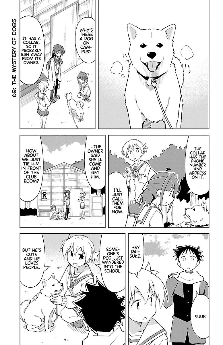 Atsumare! Fushigi Kenkyuubu Chap 69 - Next Chap 70