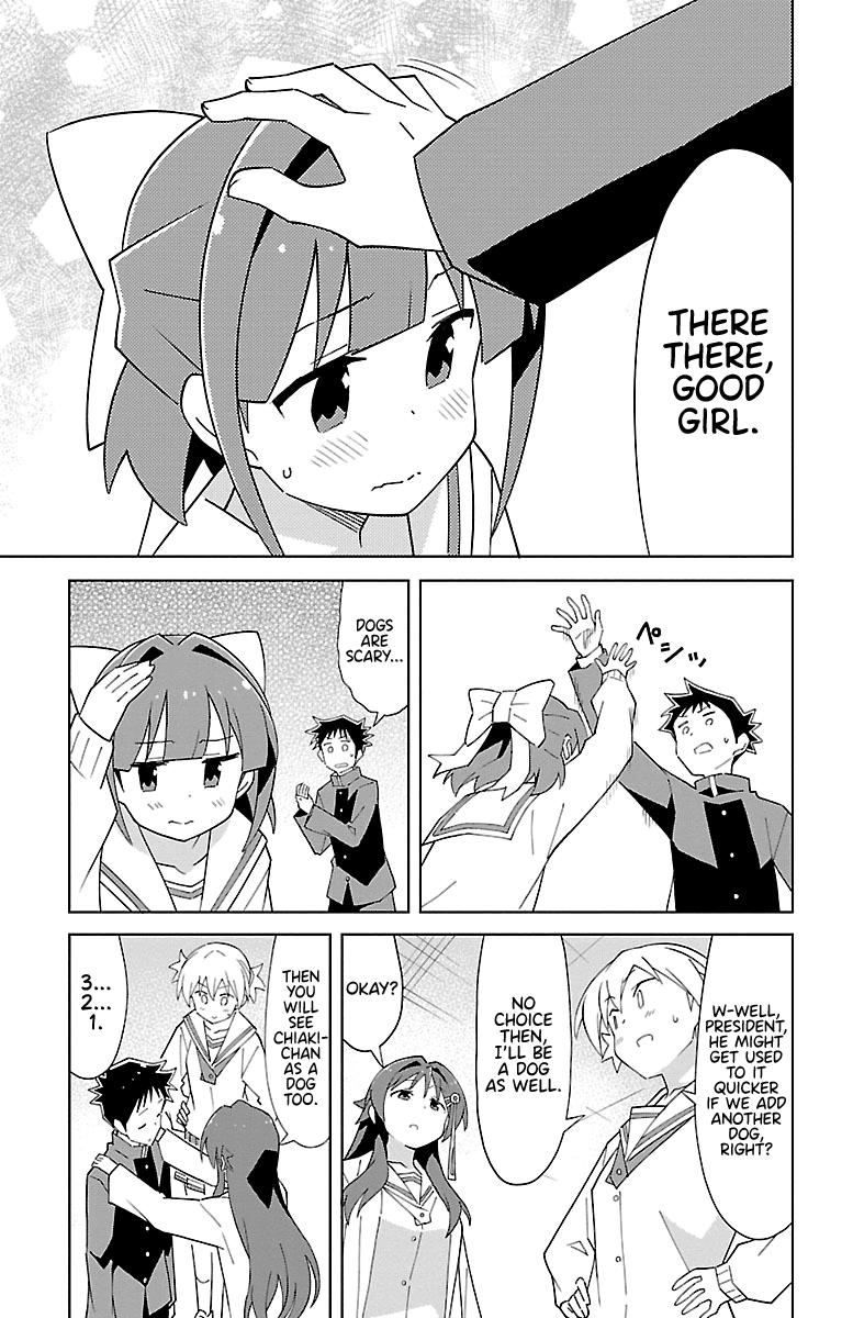 Atsumare! Fushigi Kenkyuubu Chap 69 - Next Chap 70