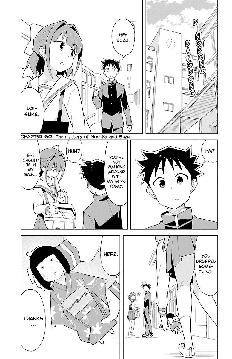 Atsumare! Fushigi Kenkyuubu Chap 60 - Next Chap 61
