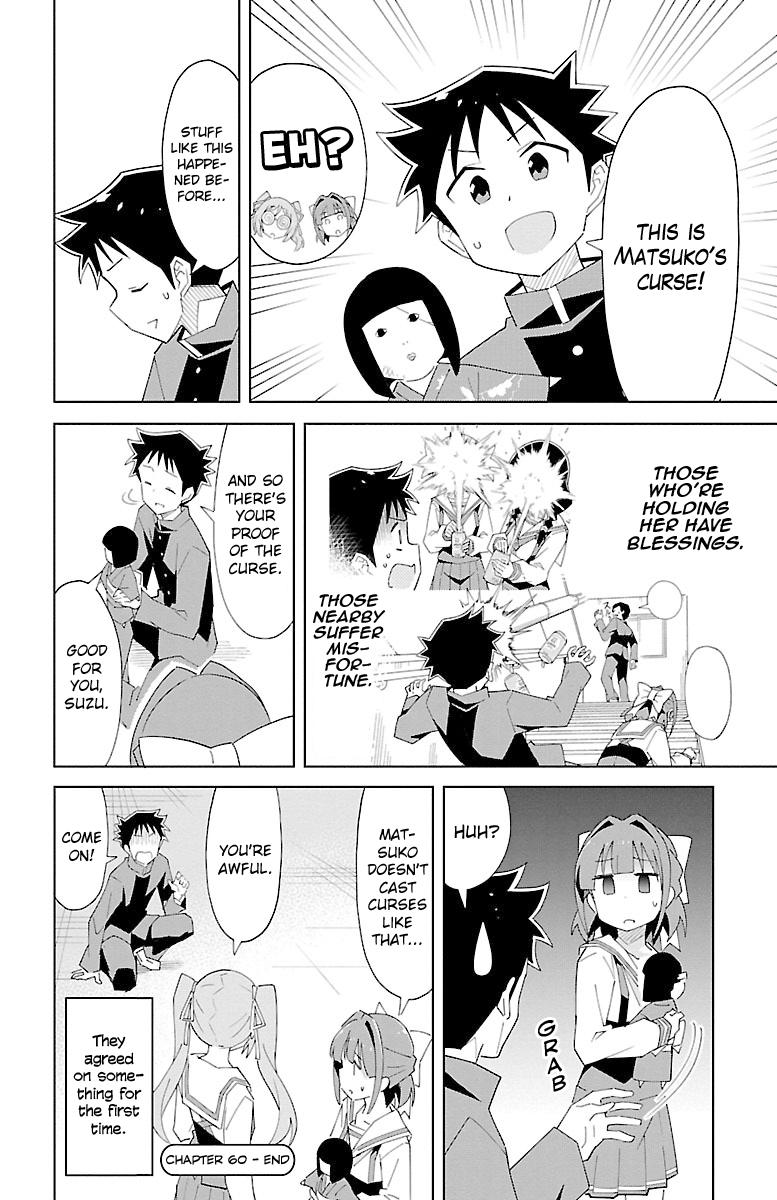 Atsumare! Fushigi Kenkyuubu Chap 60 - Next Chap 61