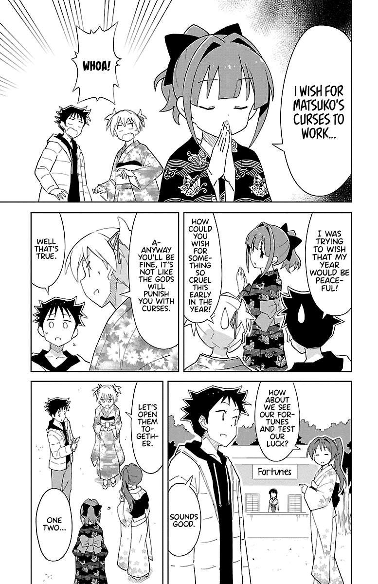 Atsumare! Fushigi Kenkyuubu Chap 62 - Next Chap 63
