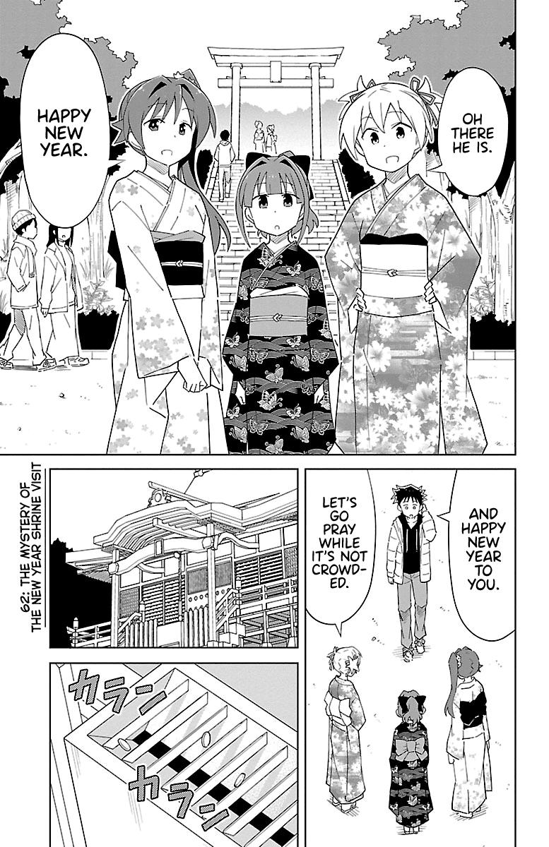 Atsumare! Fushigi Kenkyuubu Chap 62 - Next Chap 63