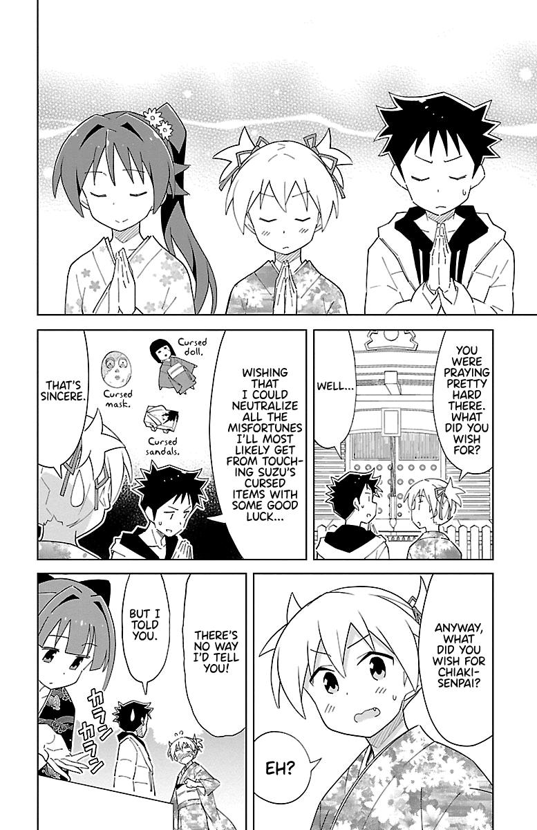 Atsumare! Fushigi Kenkyuubu Chap 62 - Next Chap 63