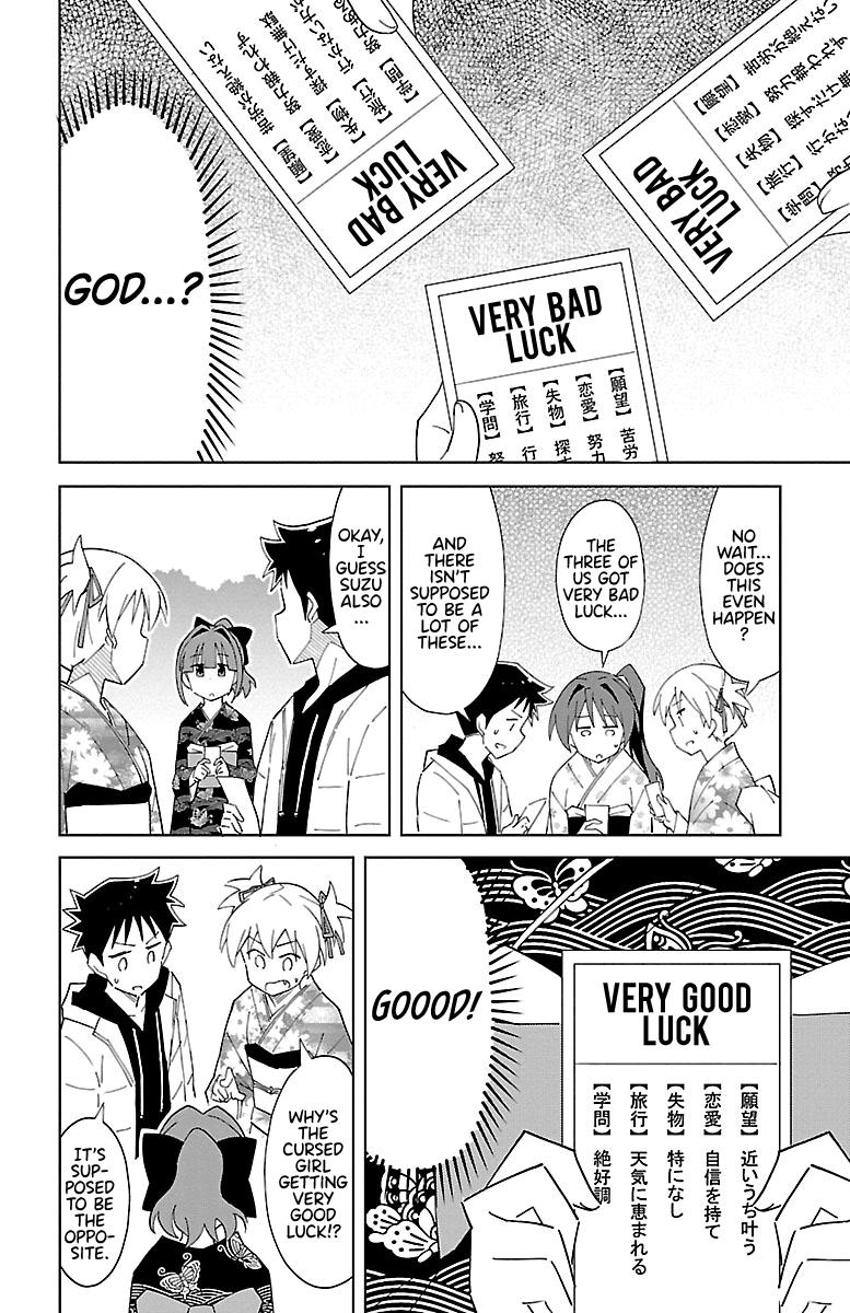 Atsumare! Fushigi Kenkyuubu Chap 62 - Next Chap 63