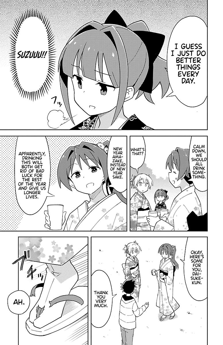 Atsumare! Fushigi Kenkyuubu Chap 62 - Next Chap 63