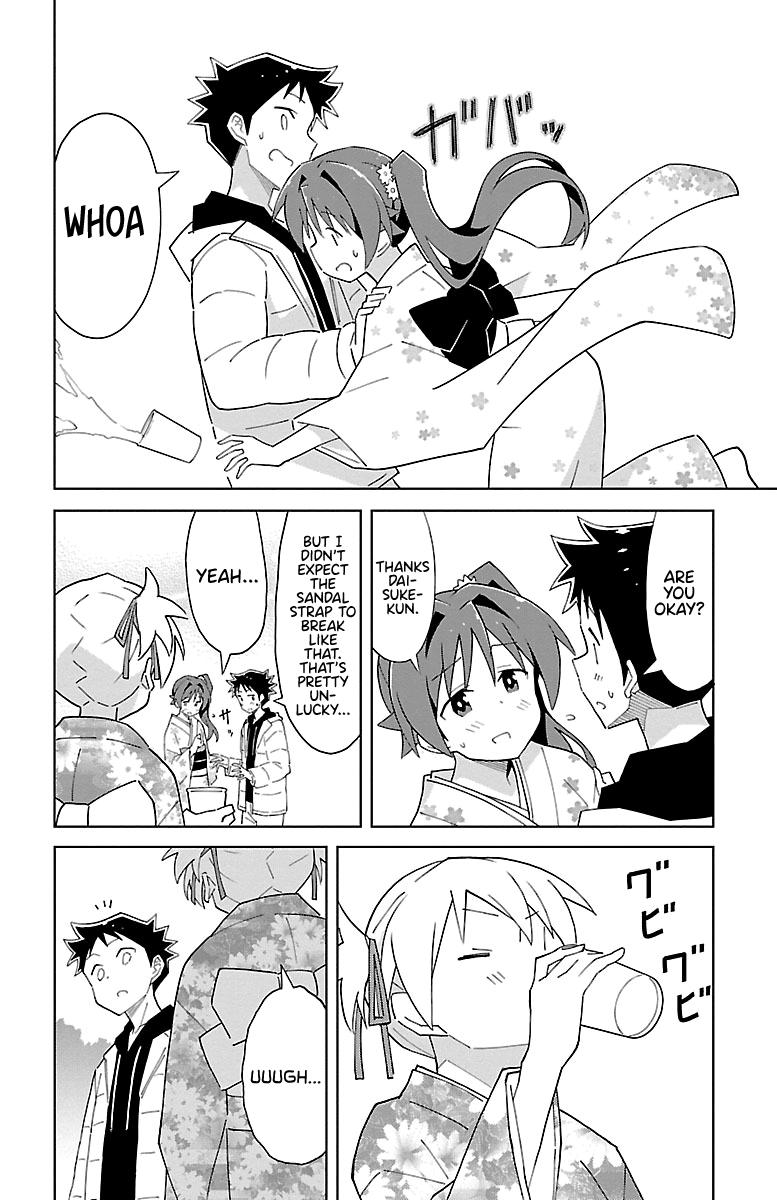Atsumare! Fushigi Kenkyuubu Chap 62 - Next Chap 63