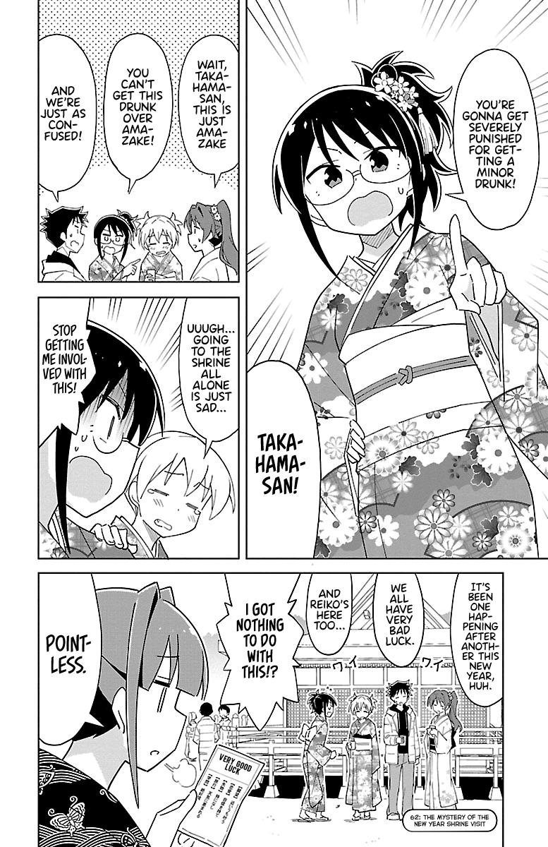 Atsumare! Fushigi Kenkyuubu Chap 62 - Next Chap 63
