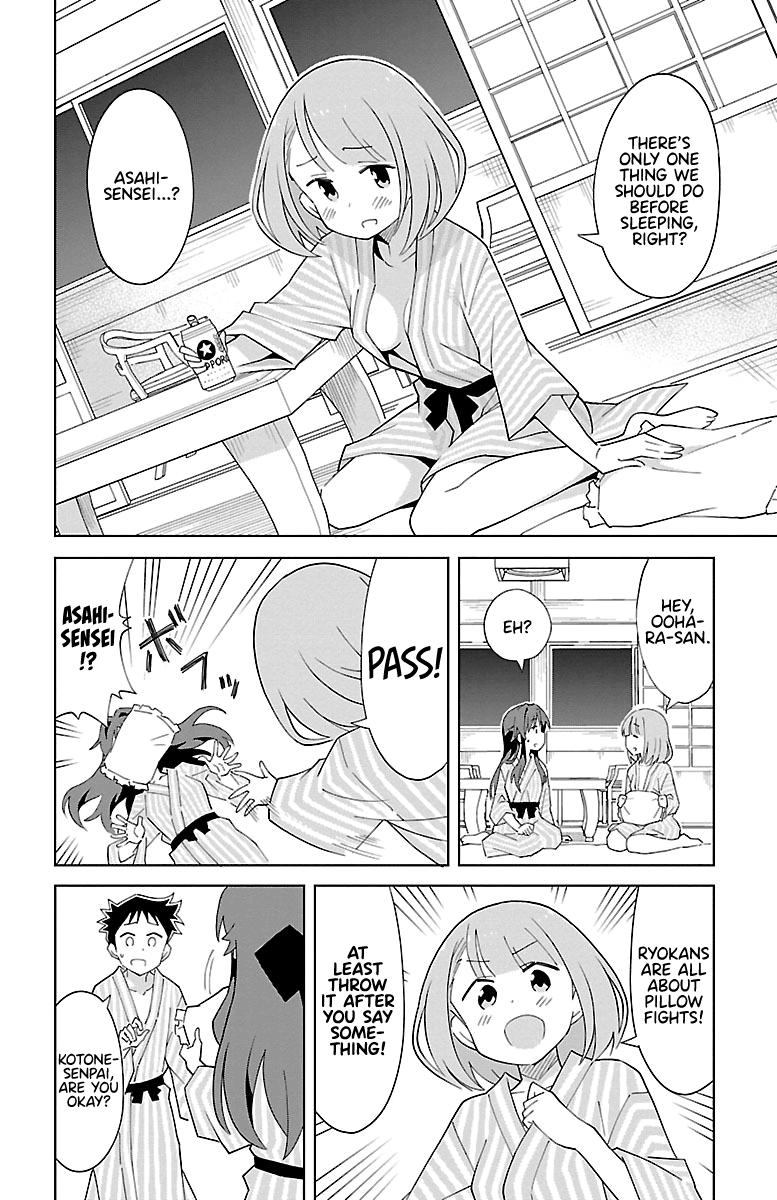 Atsumare! Fushigi Kenkyuubu Chap 63 - Next Chap 64