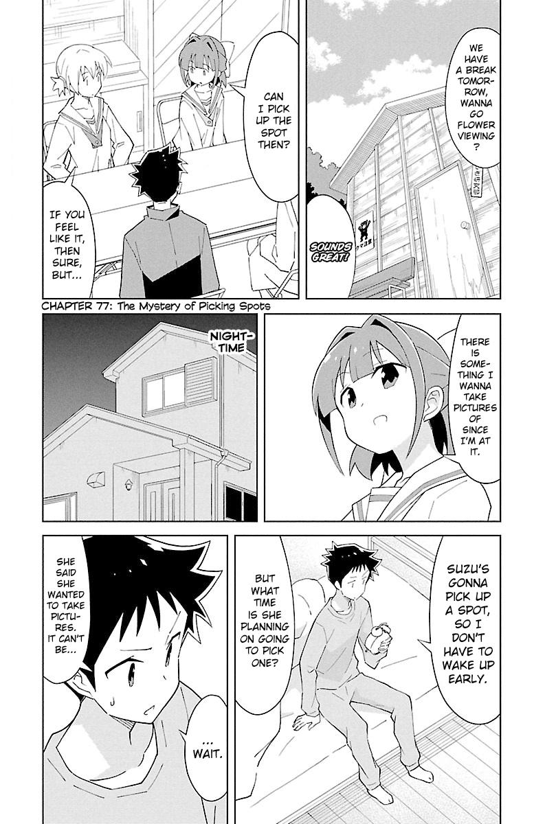 Atsumare! Fushigi Kenkyuubu Chap 77 - Next Chap 78