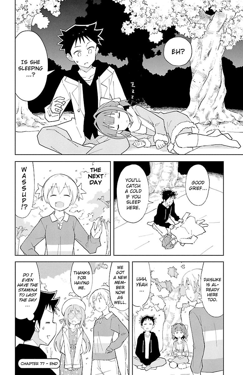 Atsumare! Fushigi Kenkyuubu Chap 77 - Next Chap 78