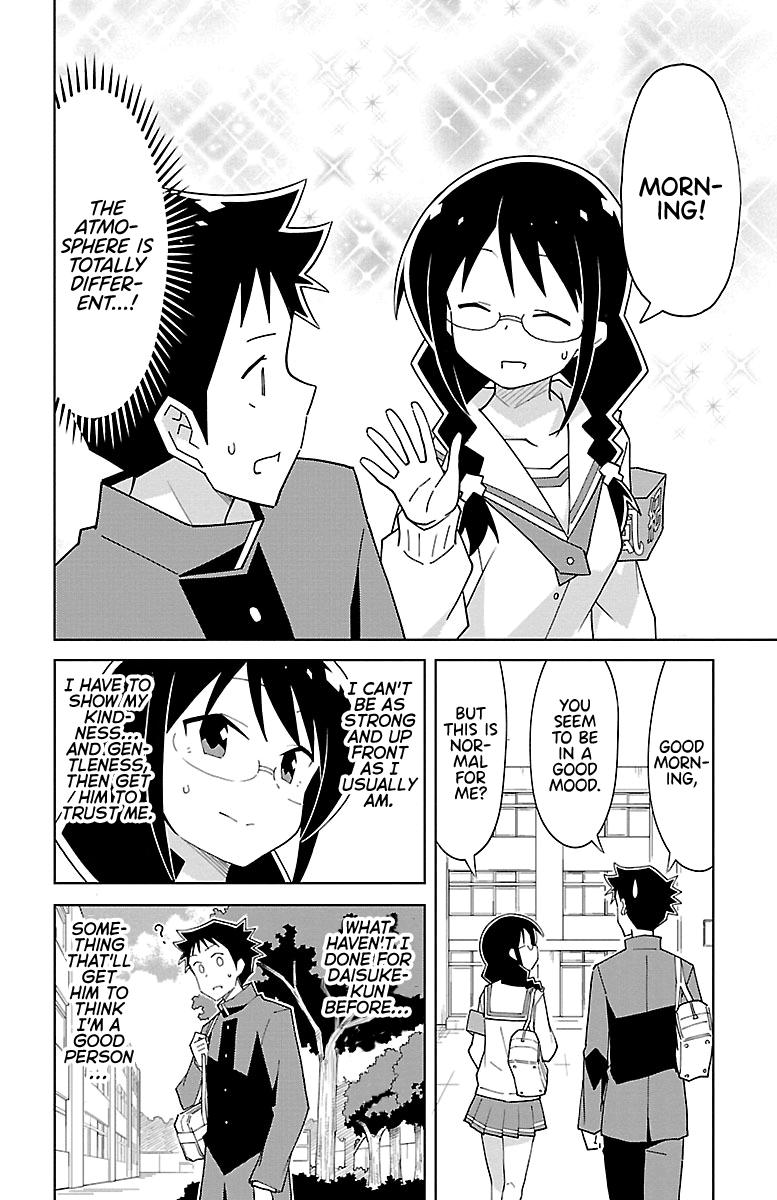 Atsumare! Fushigi Kenkyuubu Chap 74 - Next Chap 75