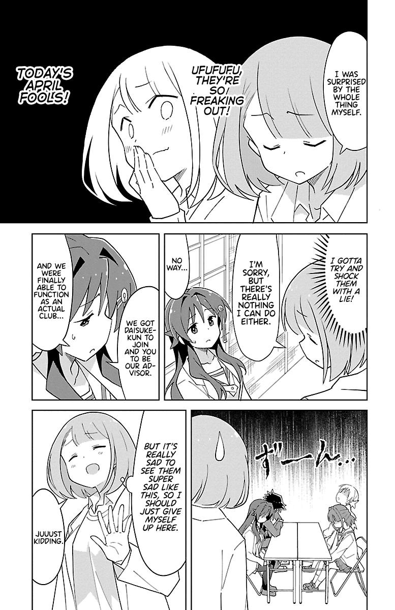 Atsumare! Fushigi Kenkyuubu Chap 75 - Next Chap 76