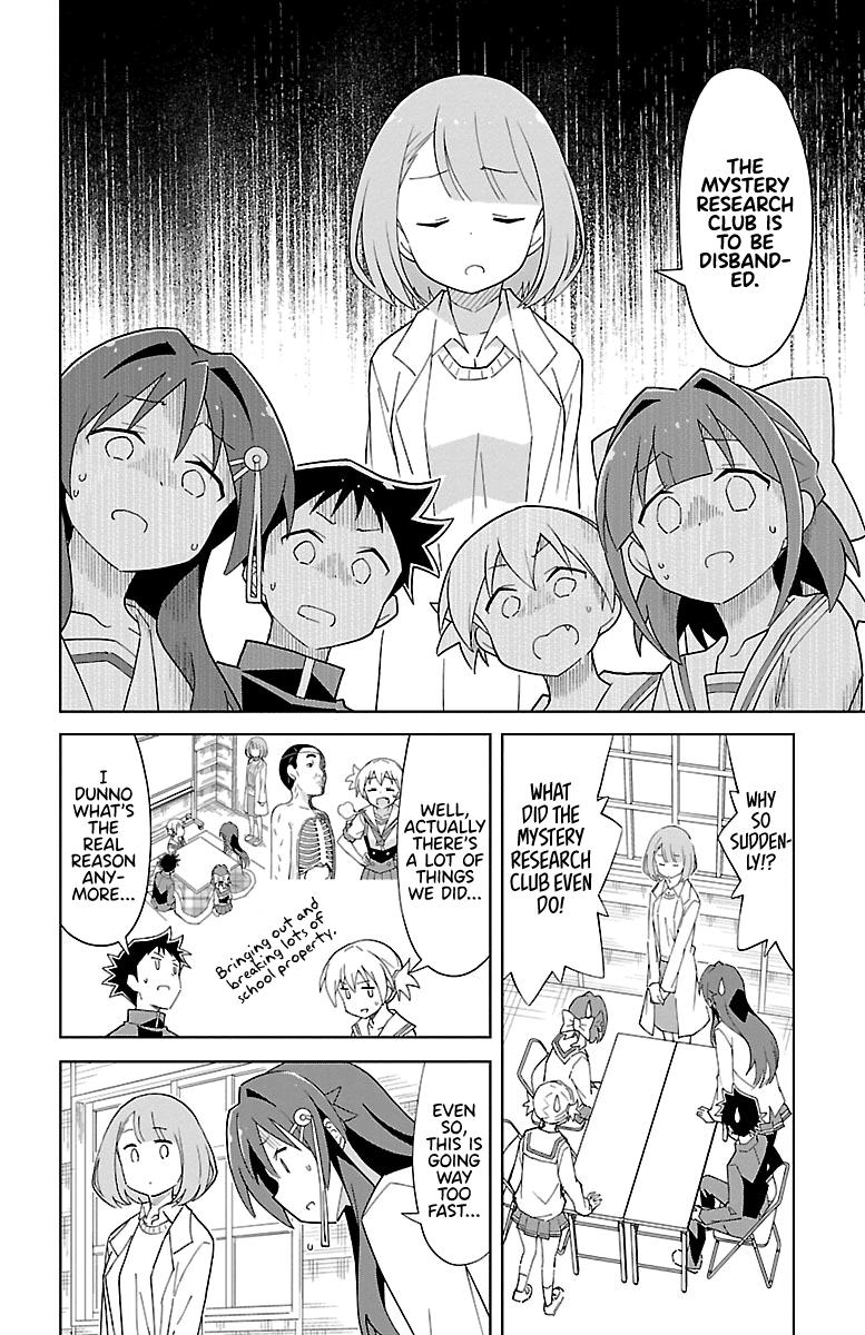 Atsumare! Fushigi Kenkyuubu Chap 75 - Next Chap 76