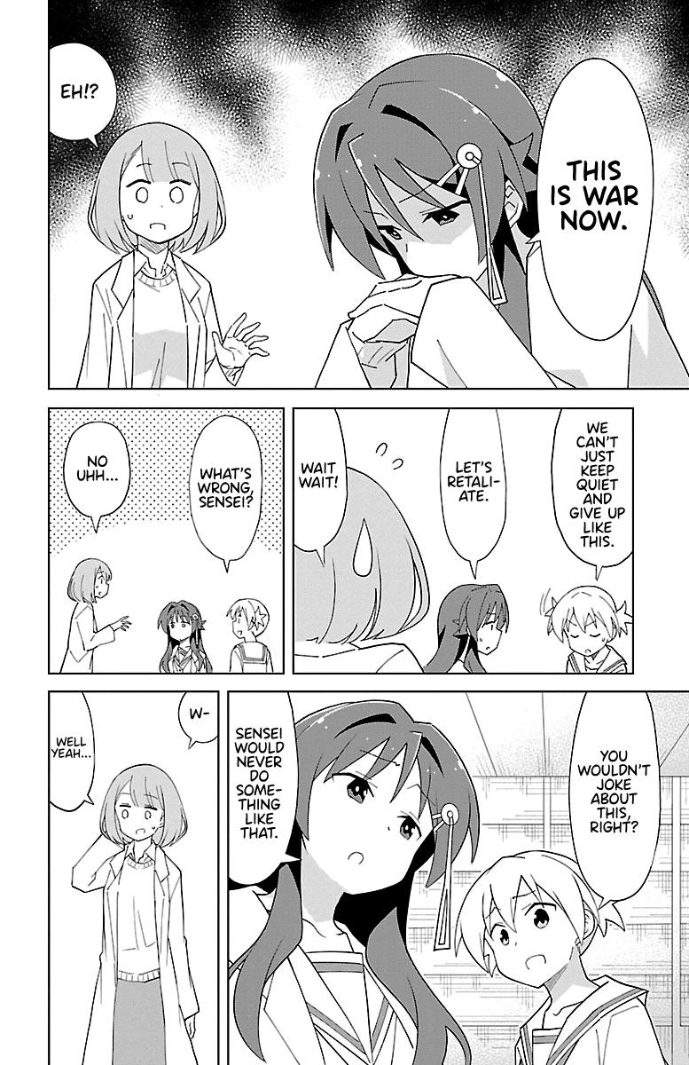 Atsumare! Fushigi Kenkyuubu Chap 75 - Next Chap 76