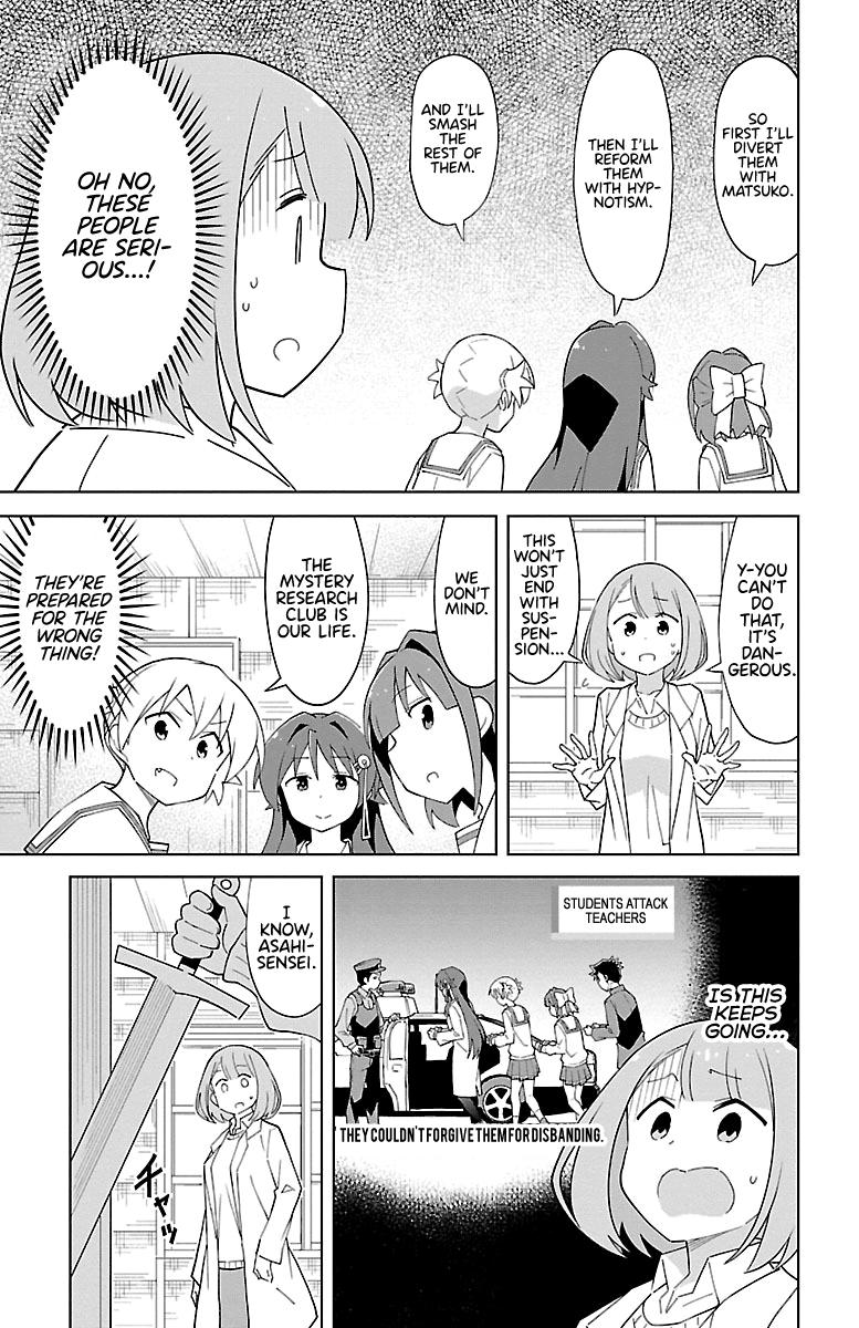 Atsumare! Fushigi Kenkyuubu Chap 75 - Next Chap 76
