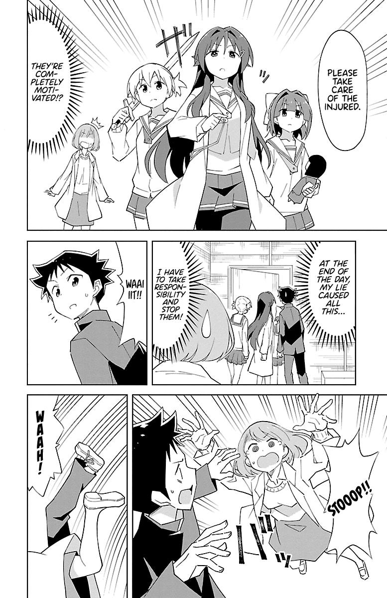 Atsumare! Fushigi Kenkyuubu Chap 75 - Next Chap 76