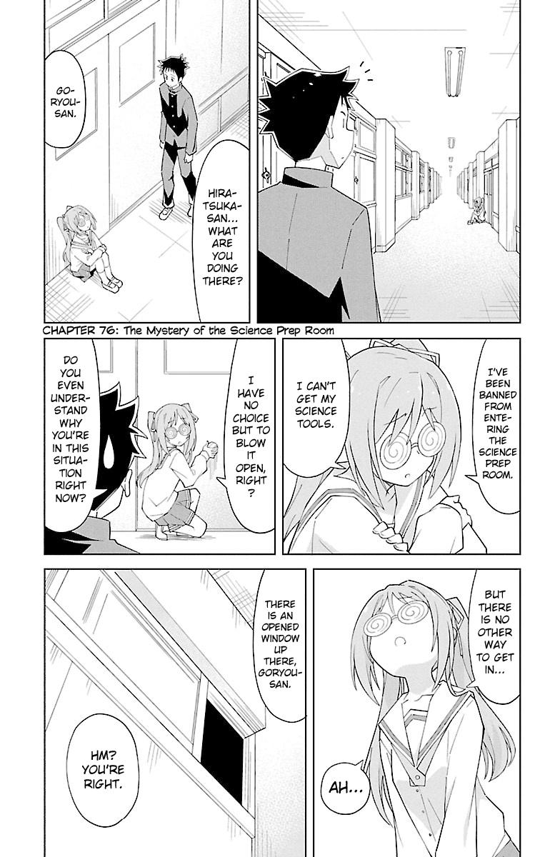 Atsumare! Fushigi Kenkyuubu Chap 76 - Next Chap 77