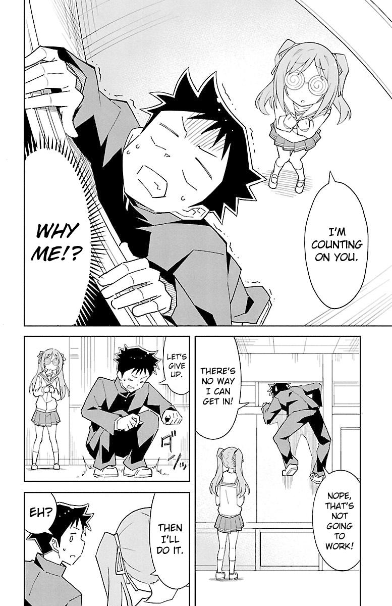 Atsumare! Fushigi Kenkyuubu Chap 76 - Next Chap 77