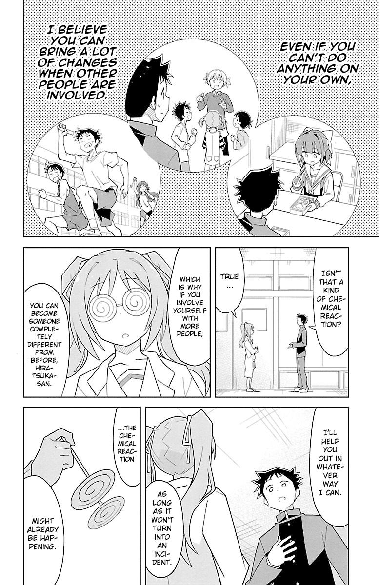 Atsumare! Fushigi Kenkyuubu Chap 76 - Next Chap 77