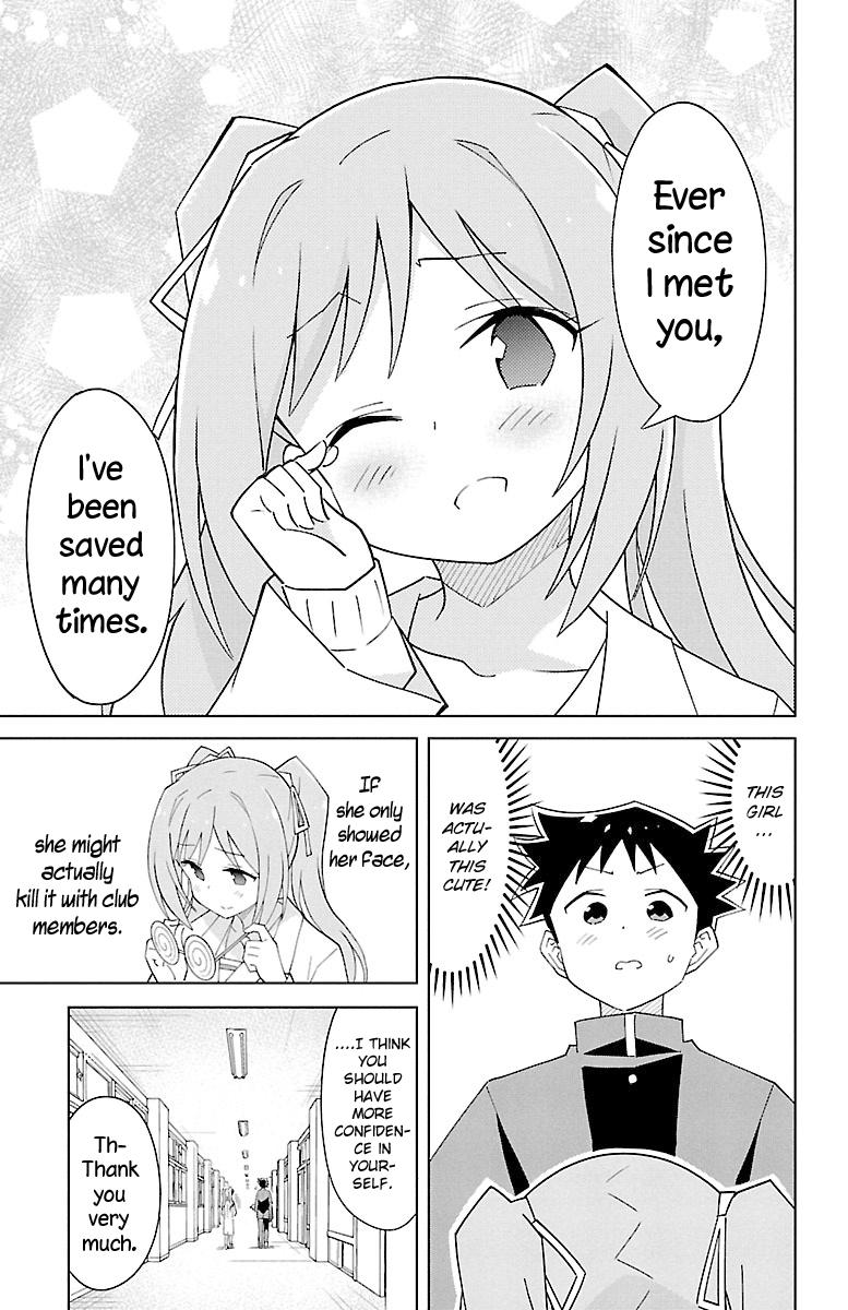 Atsumare! Fushigi Kenkyuubu Chap 76 - Next Chap 77