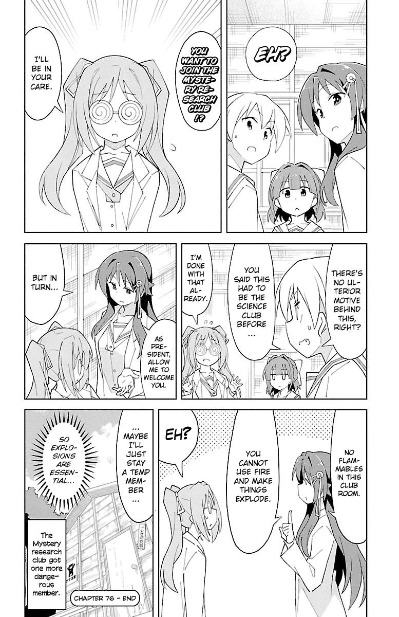 Atsumare! Fushigi Kenkyuubu Chap 76 - Next Chap 77