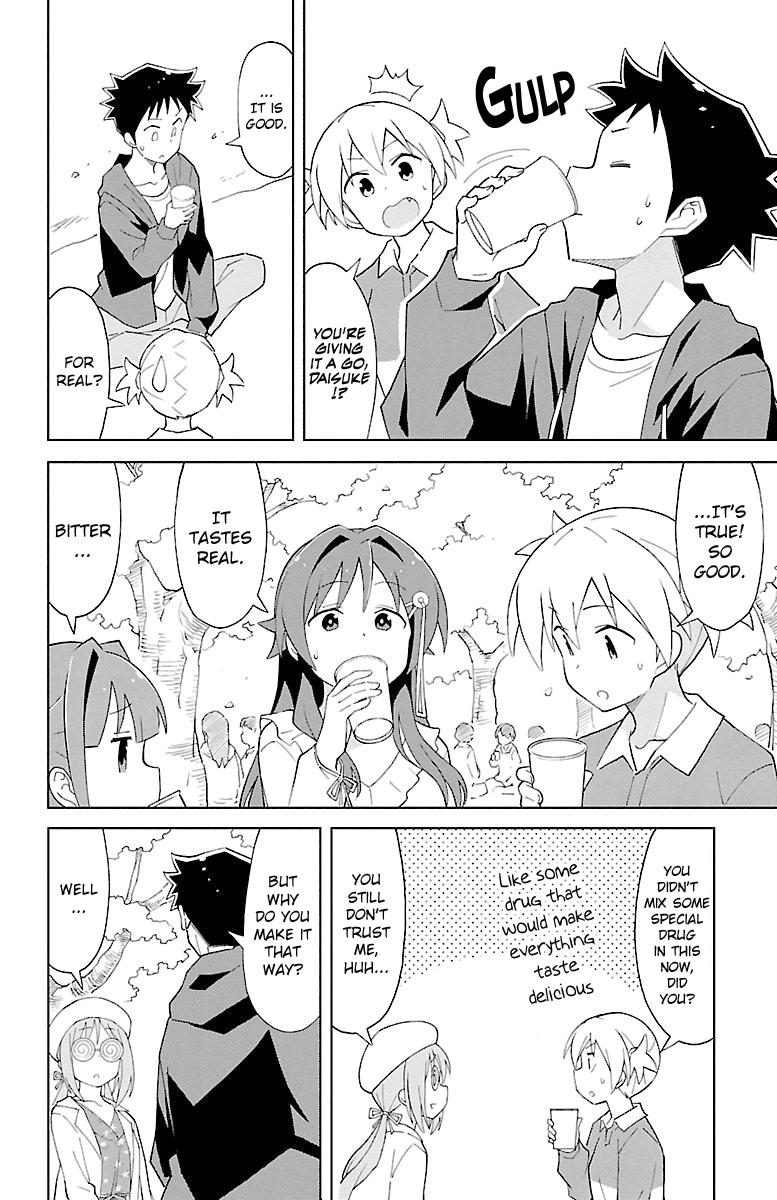 Atsumare! Fushigi Kenkyuubu Chap 78 - Next Chap 79