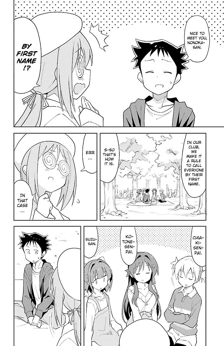 Atsumare! Fushigi Kenkyuubu Chap 78 - Next Chap 79