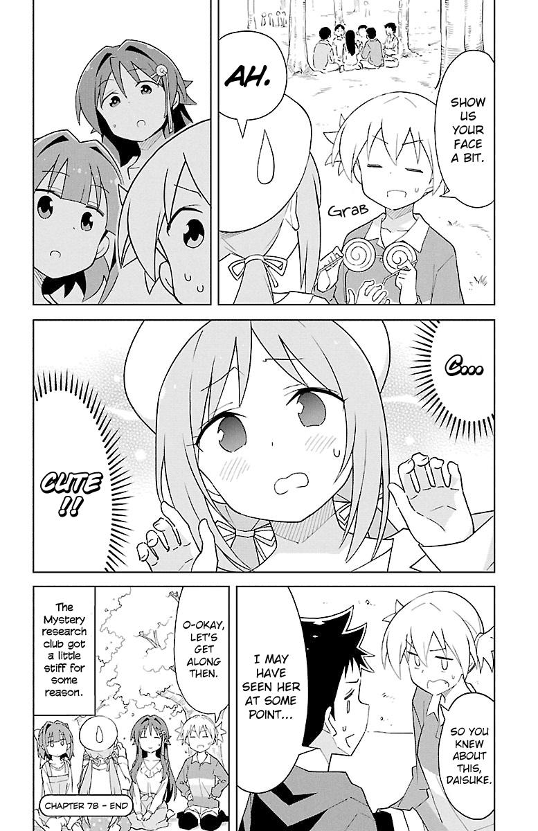 Atsumare! Fushigi Kenkyuubu Chap 78 - Next Chap 79