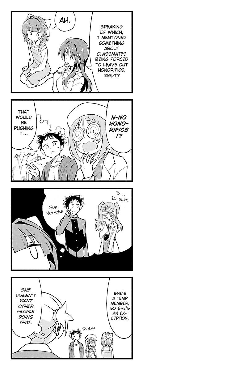 Atsumare! Fushigi Kenkyuubu Chap 78 - Next Chap 79