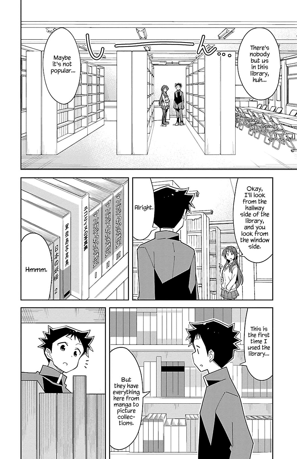 Atsumare! Fushigi Kenkyuubu Chap 70 - Next Chap 71