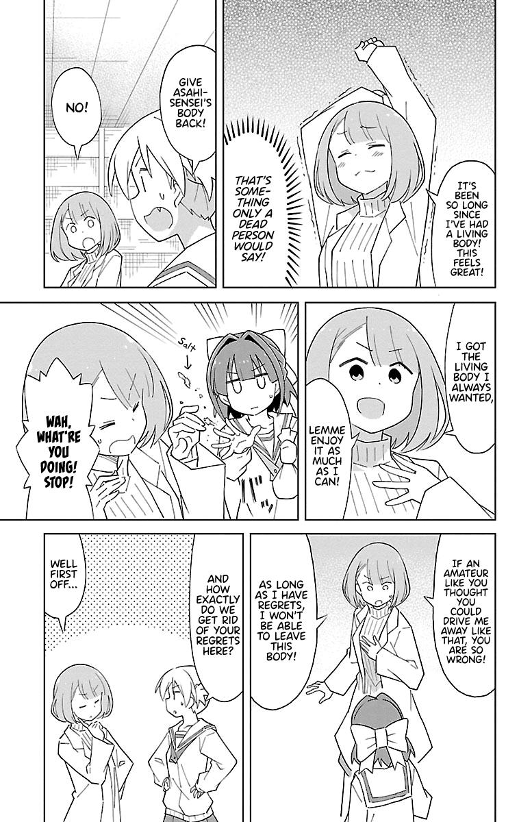 Atsumare! Fushigi Kenkyuubu Chap 72 - Next Chap 73