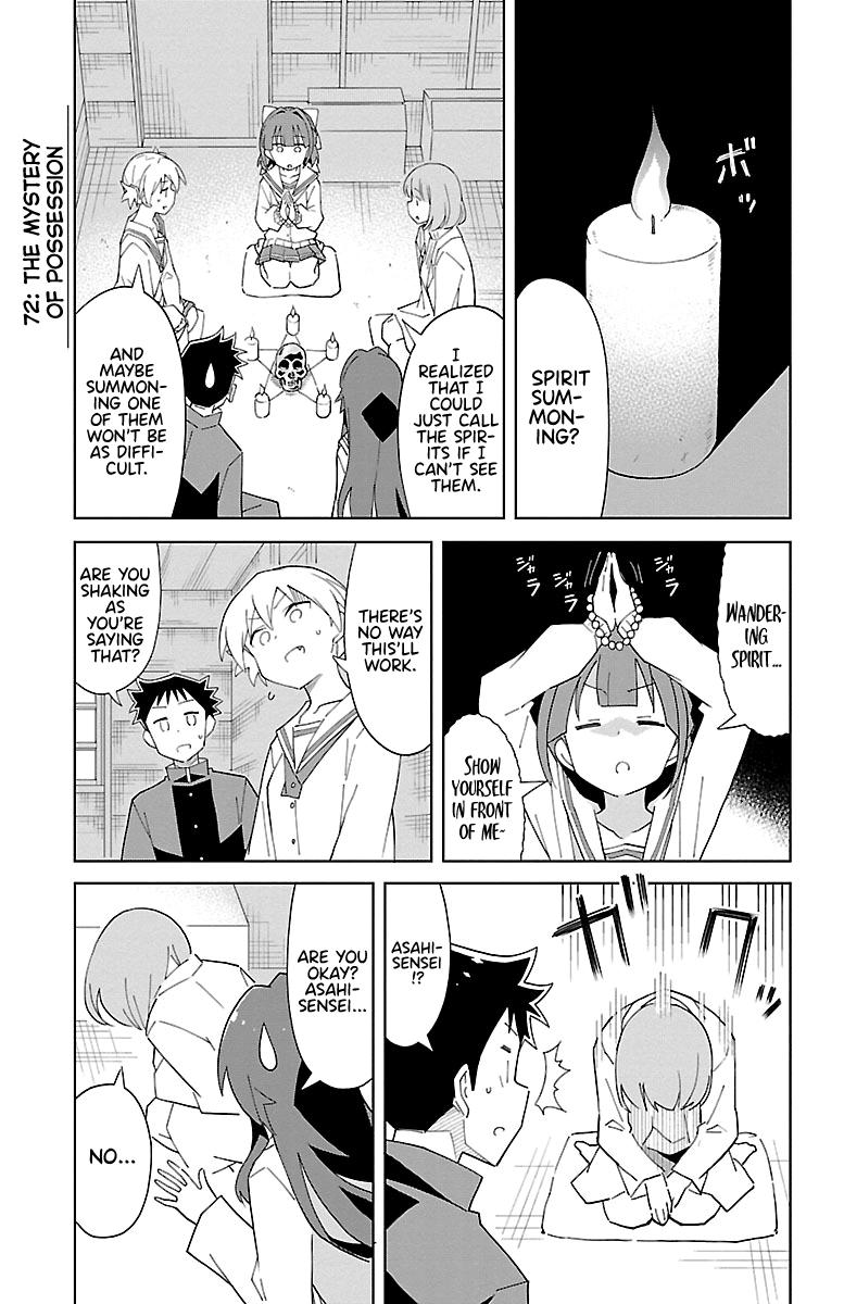 Atsumare! Fushigi Kenkyuubu Chap 72 - Next Chap 73