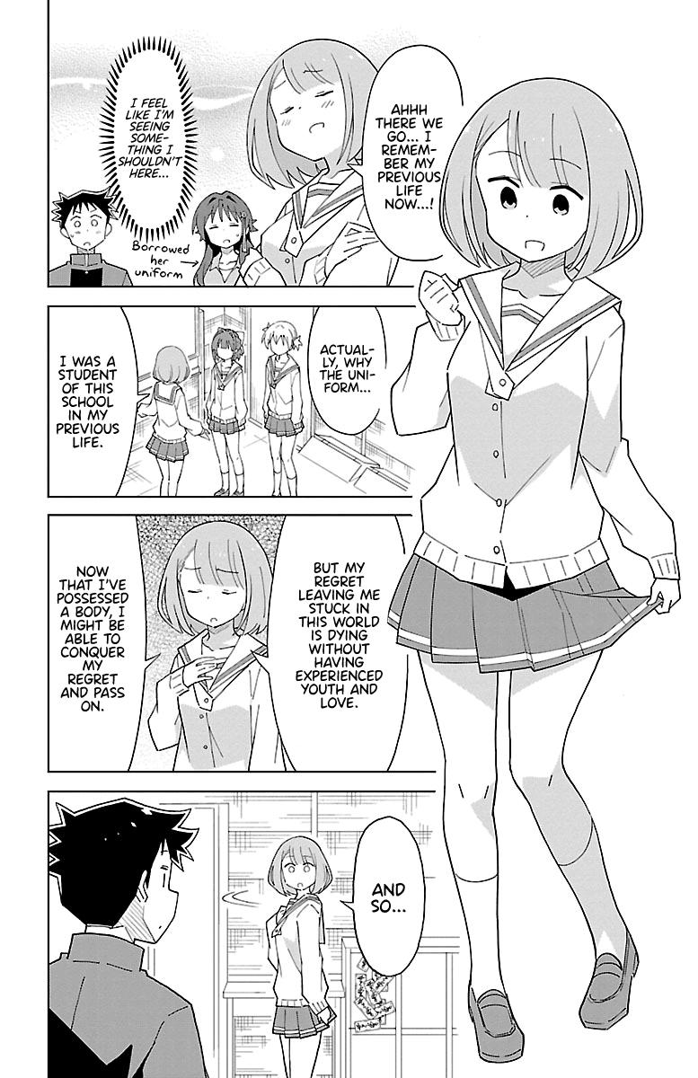 Atsumare! Fushigi Kenkyuubu Chap 72 - Next Chap 73