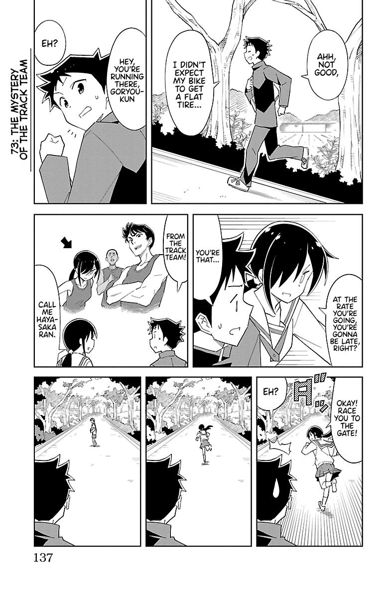 Atsumare! Fushigi Kenkyuubu Chap 73 - Next Chap 74