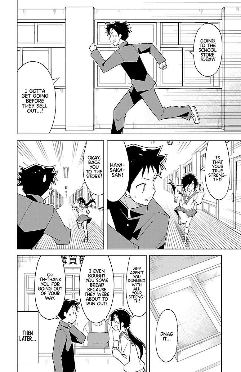 Atsumare! Fushigi Kenkyuubu Chap 73 - Next Chap 74