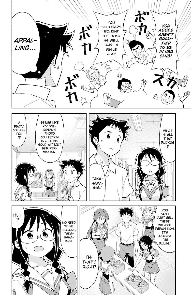 Atsumare! Fushigi Kenkyuubu Chap 87 - Next Chap 88