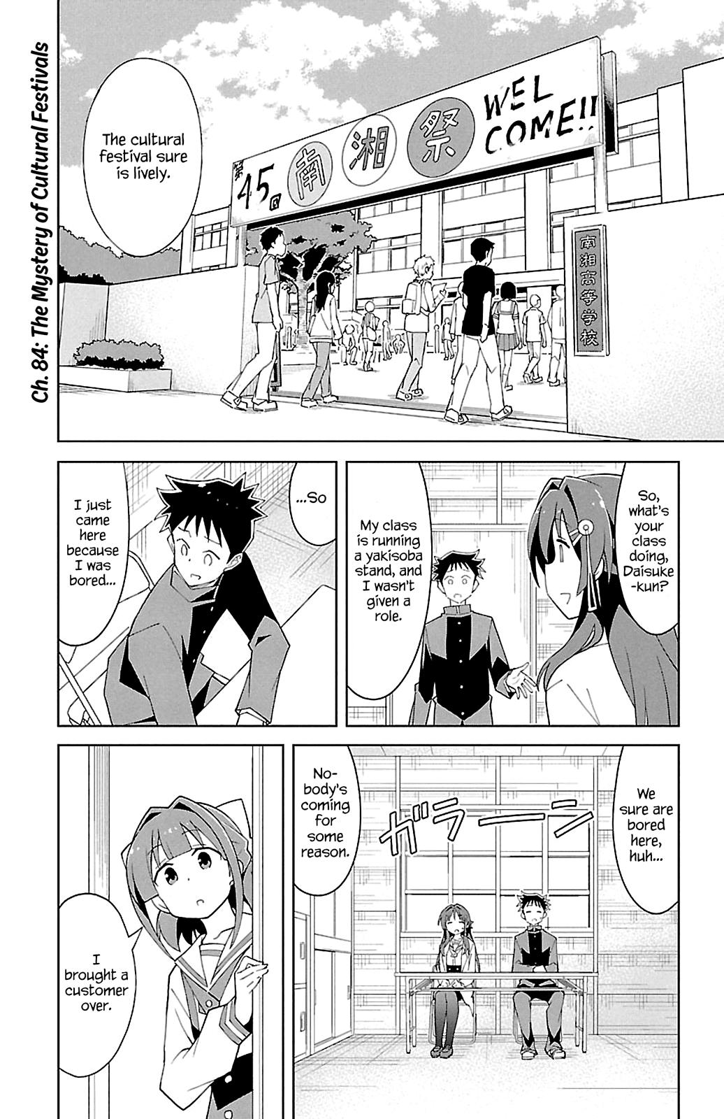 Atsumare! Fushigi Kenkyuubu Chap 84 - Next Chap 85