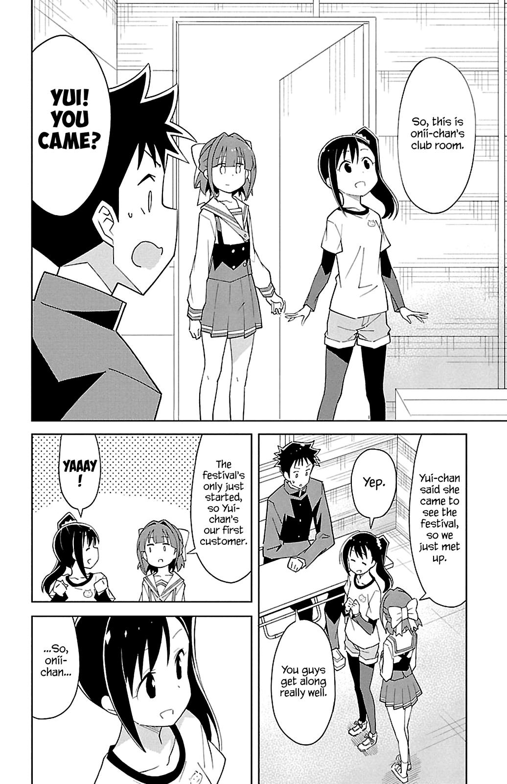 Atsumare! Fushigi Kenkyuubu Chap 84 - Next Chap 85