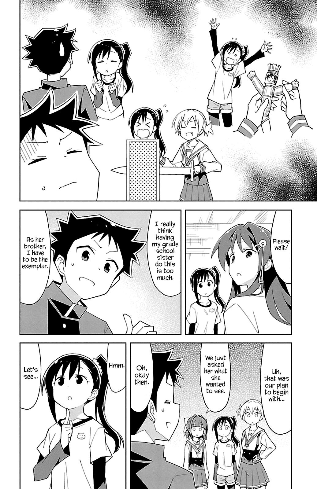 Atsumare! Fushigi Kenkyuubu Chap 84 - Next Chap 85
