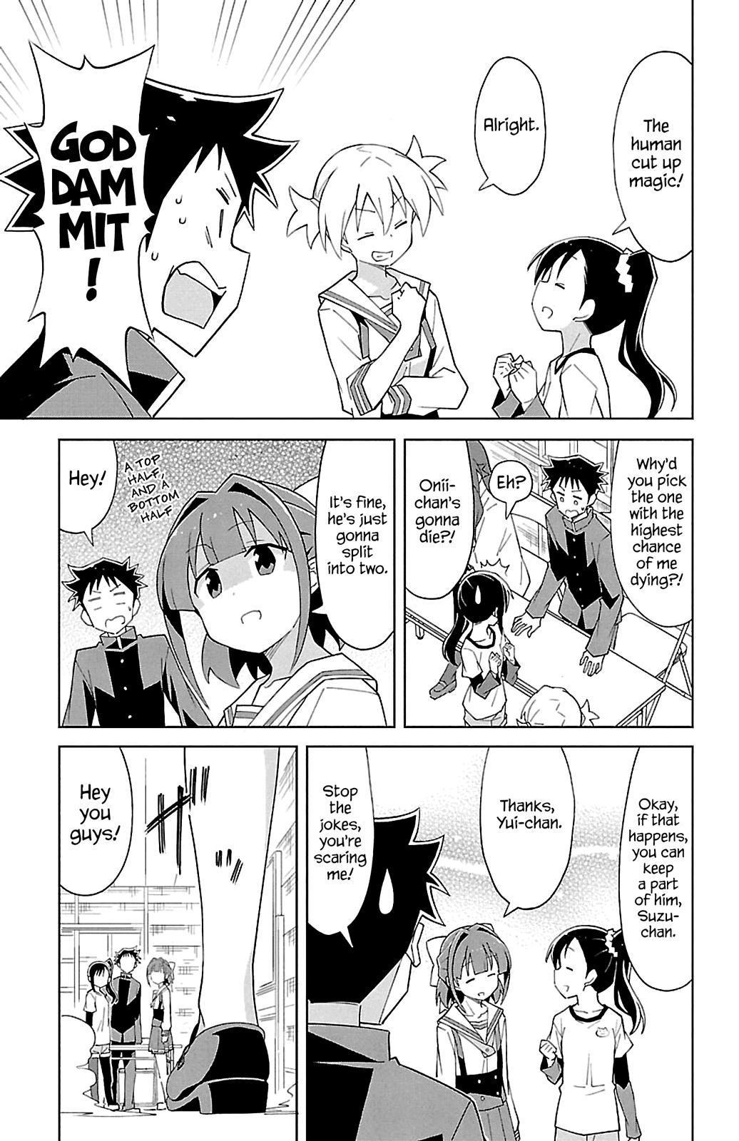 Atsumare! Fushigi Kenkyuubu Chap 84 - Next Chap 85