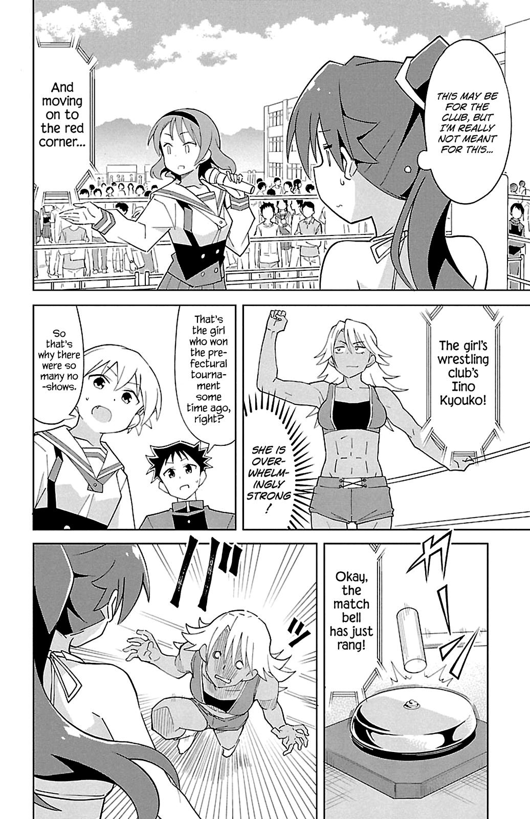 Atsumare! Fushigi Kenkyuubu Chap 85 - Next Chap 86