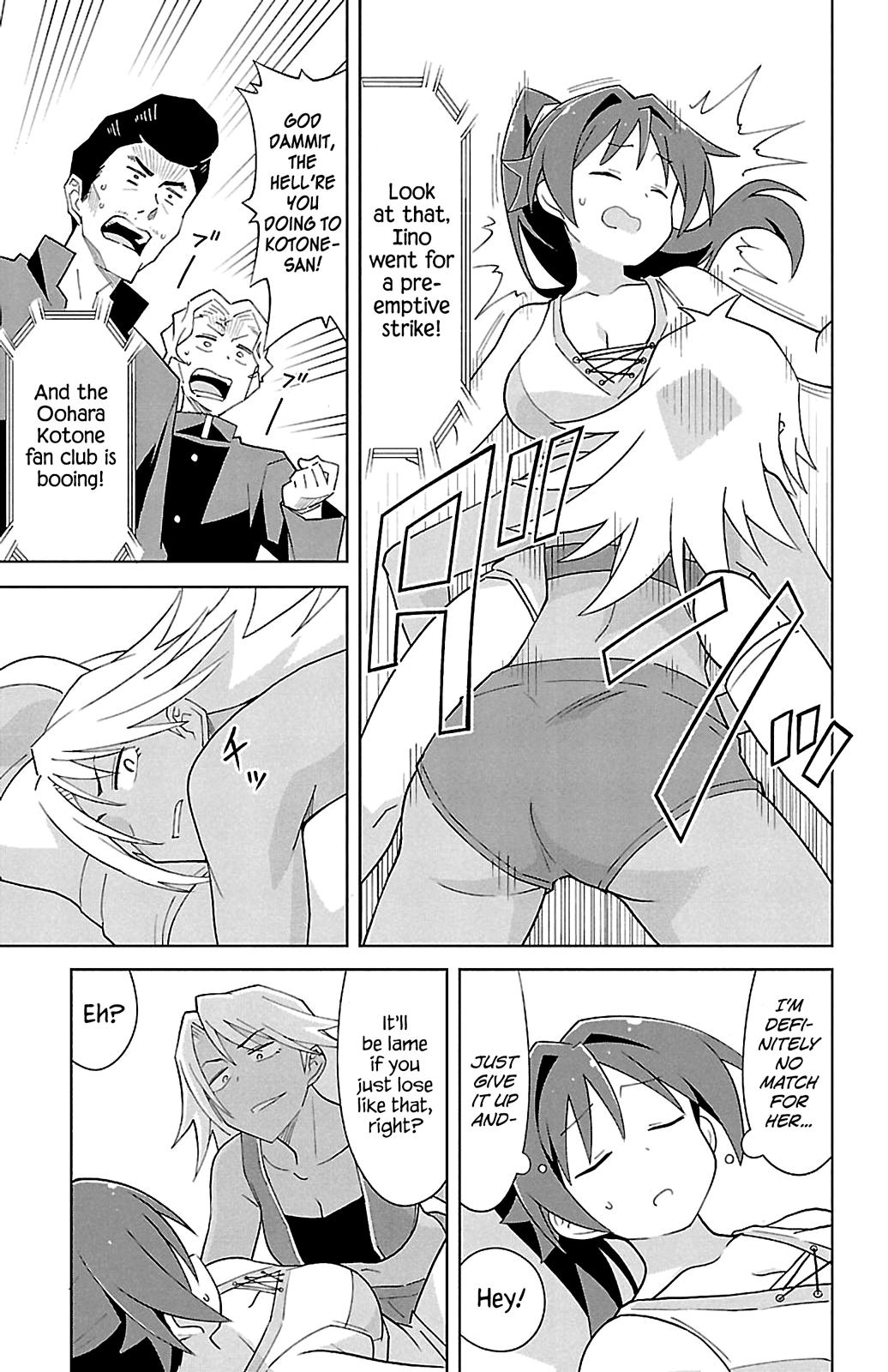 Atsumare! Fushigi Kenkyuubu Chap 85 - Next Chap 86